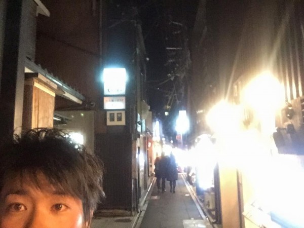 hideup 永野総一朗 ブログ写真 2016/01/20