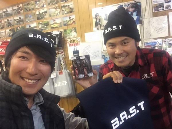 hideup 永野総一朗 ブログ写真 2016/01/02