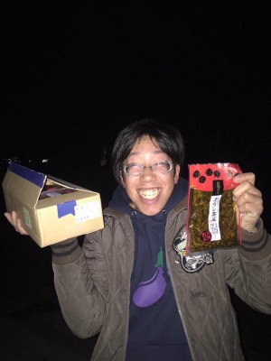 hideup 永野総一朗 ブログ写真 2016/12/29