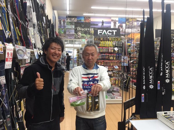 hideup 永野総一朗 ブログ写真 2016/11/12