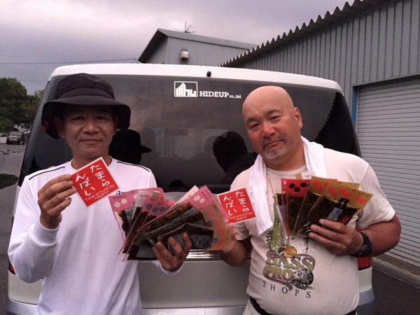 hideup 永野総一朗 ブログ写真 2016/07/18