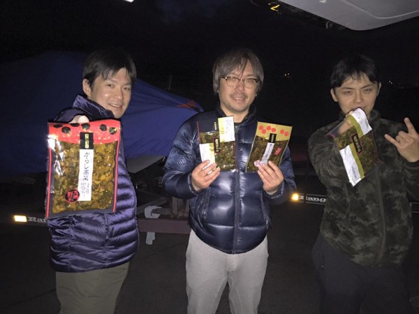 hideup 永野総一朗 ブログ写真 2016/03/20