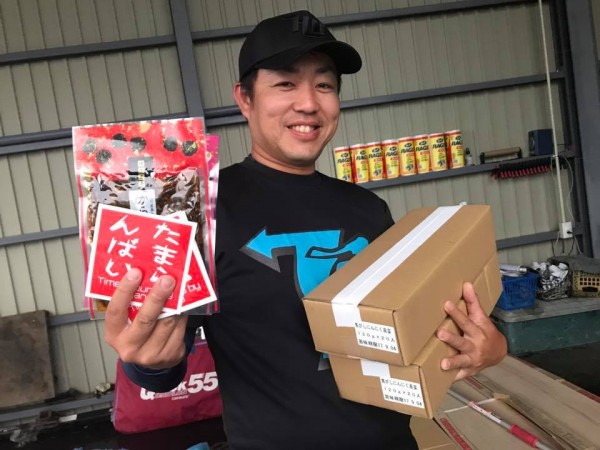 hideup 永野総一朗 ブログ写真 2017/06/25