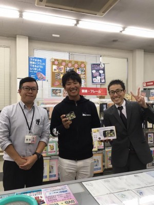 hideup 永野総一朗 ブログ写真 2017/10/07