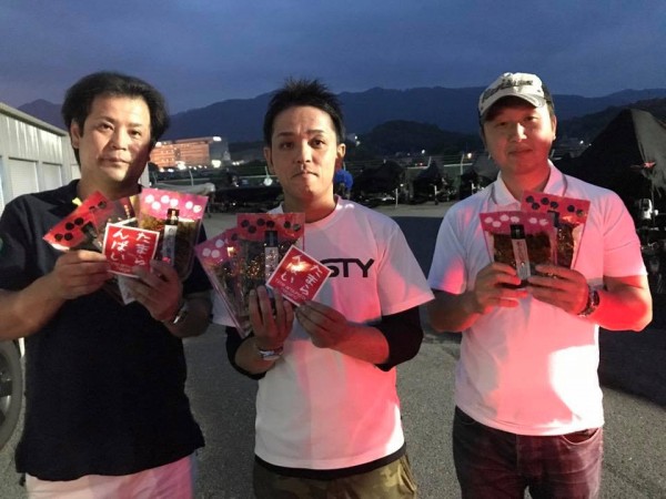 hideup 永野総一朗 ブログ写真 2017/06/24