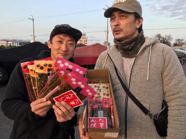 hideup 永野総一朗 ブログ写真 2017/12/16