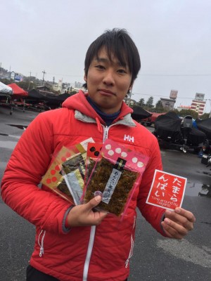 hideup 永野総一朗 ブログ写真 2017/02/07