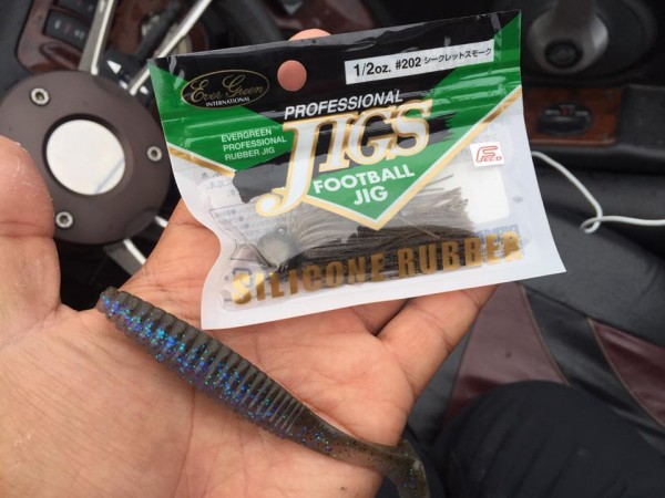 hideup 永野総一朗 ブログ写真 2016/11/19