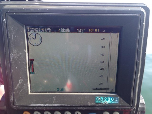 hideup 永野総一朗 ブログ写真 2015/03/06