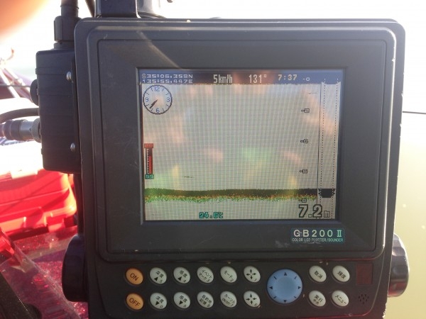 hideup 永野総一朗 ブログ写真 2013/09/18