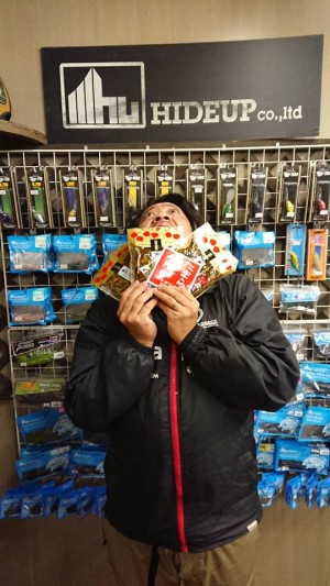 hideup 永野総一朗 ブログ写真 2017/12/15