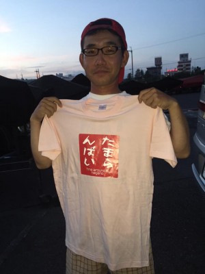 hideup 永野総一朗 ブログ写真 2015/07/18