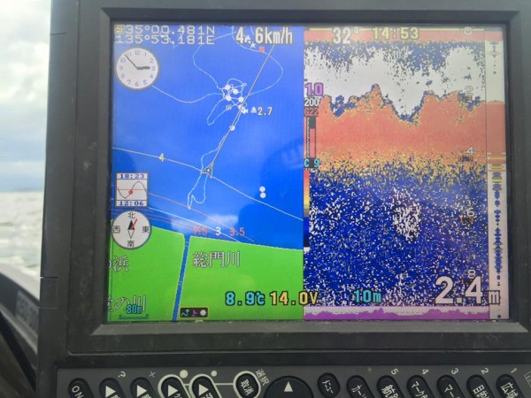 hideup 永野総一朗 ブログ写真 2016/02/14