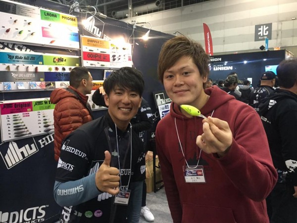 hideup 永野総一朗 ブログ写真 2017/02/20