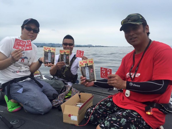 hideup 永野総一朗 ブログ写真 2016/07/18