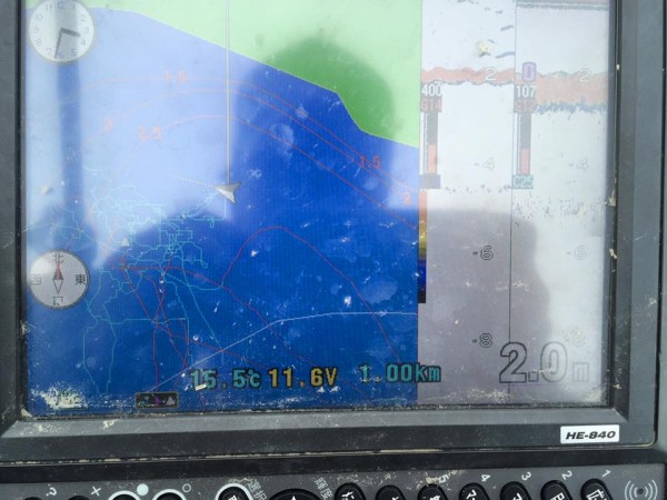 hideup 永野総一朗 ブログ写真 2016/04/12