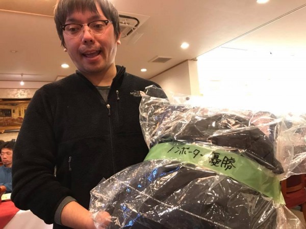 hideup 永野総一朗 ブログ写真 2017/12/03