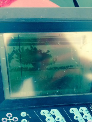 hideup 永野総一朗 ブログ写真 2015/06/09