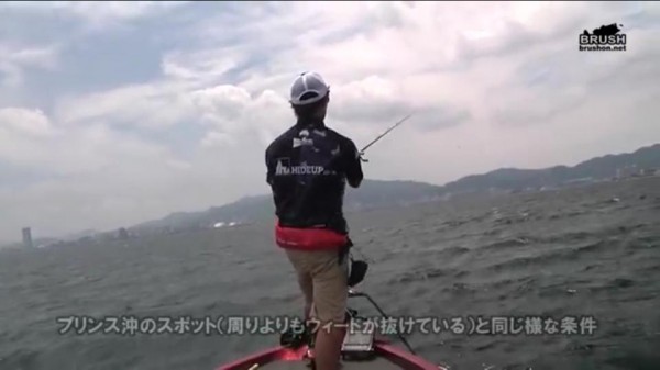 hideup 永野総一朗 ブログ写真 2014/08/08