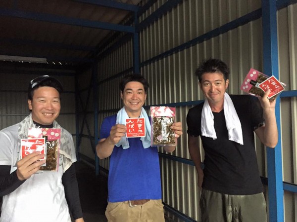 hideup 永野総一朗 ブログ写真 2016/06/22