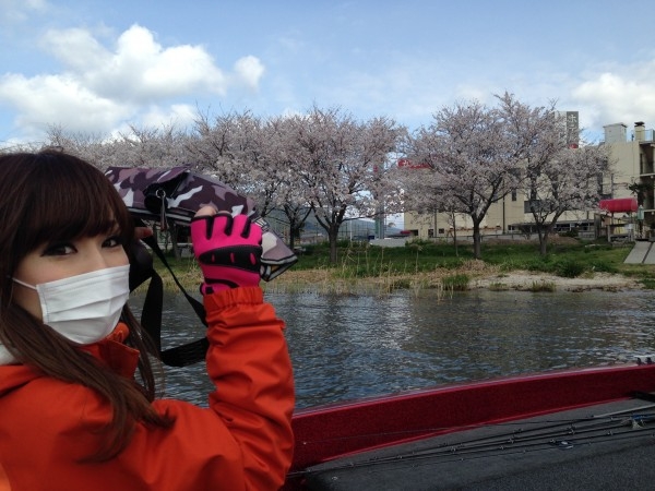 hideup 永野総一朗 ブログ写真 2014/04/05