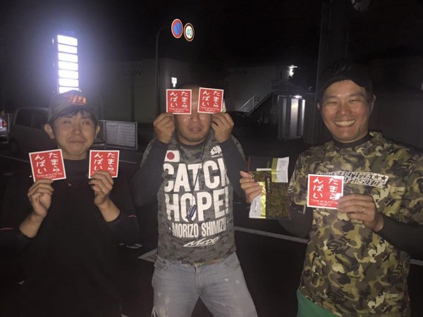 hideup 永野総一朗 ブログ写真 2016/07/18