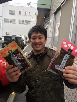 hideup 永野総一朗 ブログ写真 2017/01/04