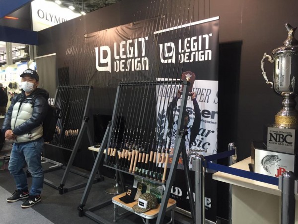 hideup 永野総一朗 ブログ写真 2017/02/03