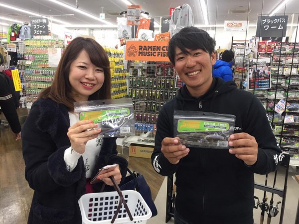 hideup 永野総一朗 ブログ写真 2017/03/10