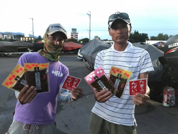 hideup 永野総一朗 ブログ写真 2017/08/19