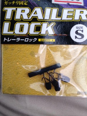 hideup 永野総一朗 ブログ写真 2014/08/04