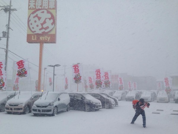 hideup 永野総一朗 ブログ写真 2015/01/06