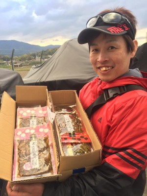 hideup 永野総一朗 ブログ写真 2017/04/24