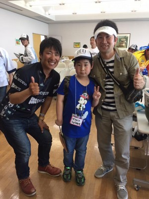 hideup 永野総一朗 ブログ写真 2017/05/16