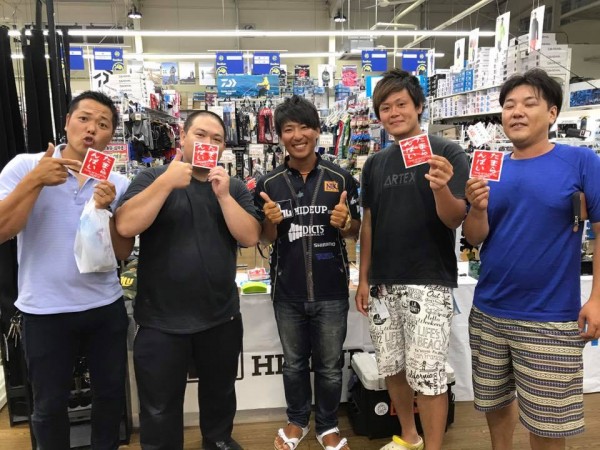 hideup 永野総一朗 ブログ写真 2017/07/15