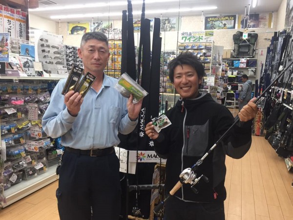 hideup 永野総一朗 ブログ写真 2016/11/12