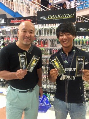 hideup 永野総一朗 ブログ写真 2016/09/17