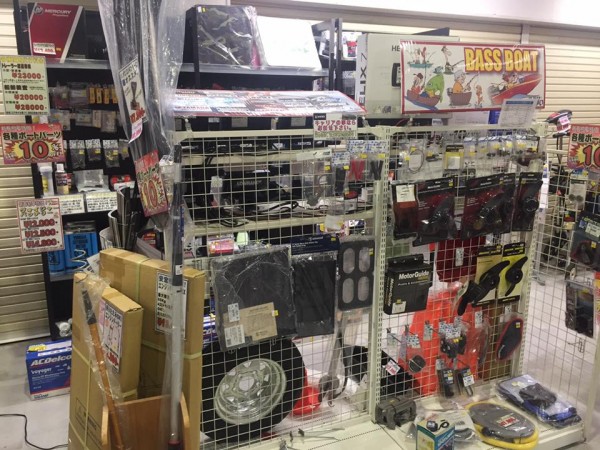 hideup 永野総一朗 ブログ写真 2017/01/06