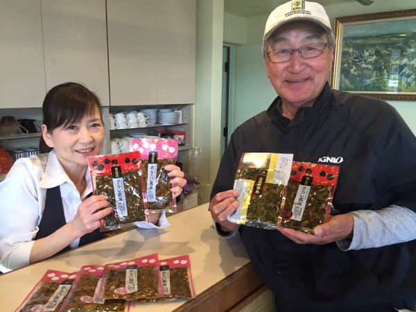 hideup 永野総一朗 ブログ写真 2016/04/04