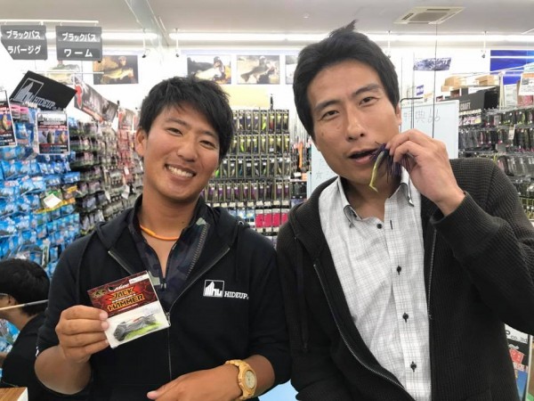 hideup 永野総一朗 ブログ写真 2017/10/08