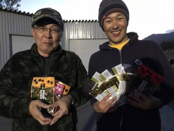 hideup 永野総一朗 ブログ写真 2017/11/25