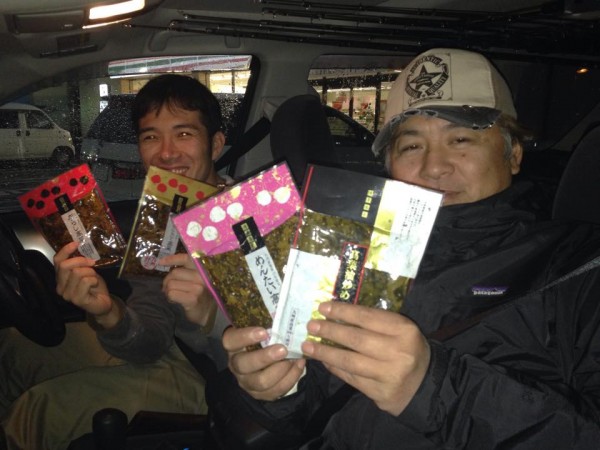 hideup 永野総一朗 ブログ写真 2015/04/13