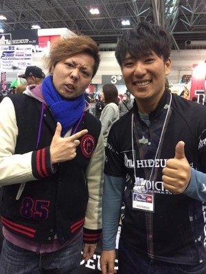 hideup 永野総一朗 ブログ写真 2017/02/20