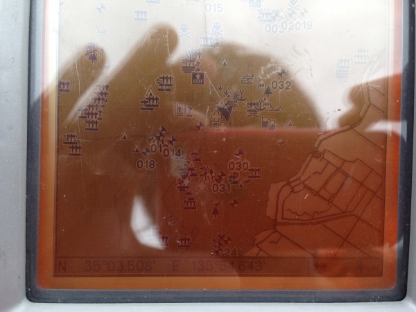 hideup 永野総一朗 ブログ写真 2014/05/15