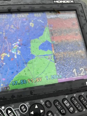 hideup 永野総一朗 ブログ写真 2017/10/24