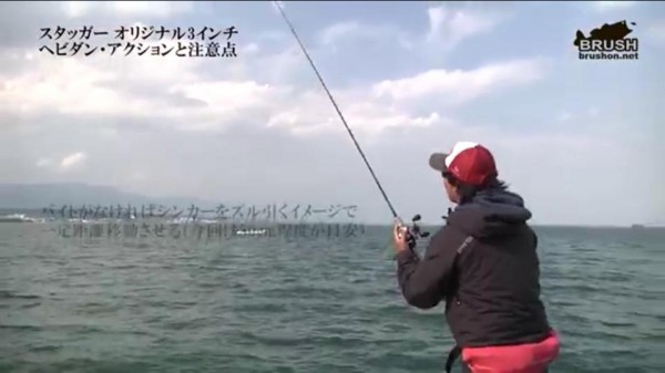 hideup 永野総一朗 ブログ写真 2015/05/11