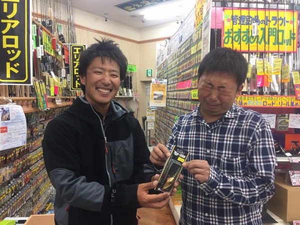 hideup 永野総一朗 ブログ写真 2016/11/07