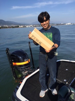 hideup 永野総一朗 ブログ写真 2016/11/13