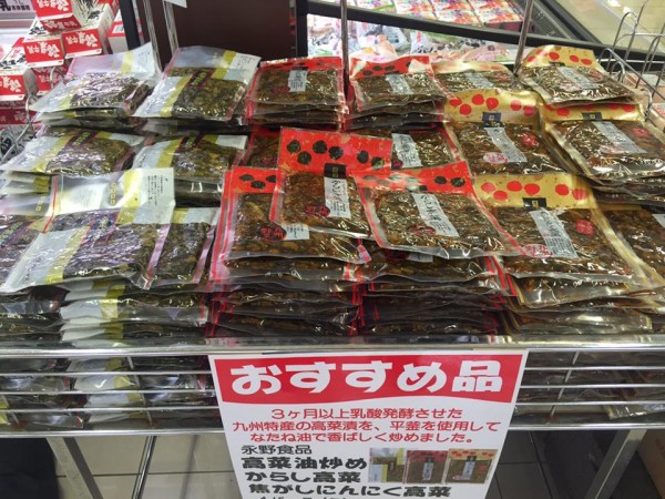 hideup 豌ｸ驥守ｷ丈ｸ譛� 繝悶Ο繧ｰ蜀咏悄 2015/07/24