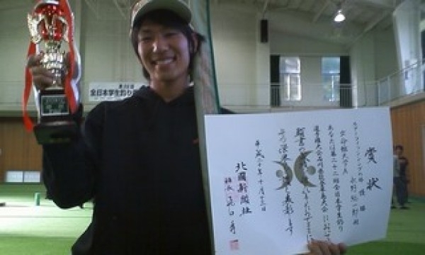 hideup 豌ｸ驥守ｷ丈ｸ譛� 繝悶Ο繧ｰ蜀咏悄 2017/01/29